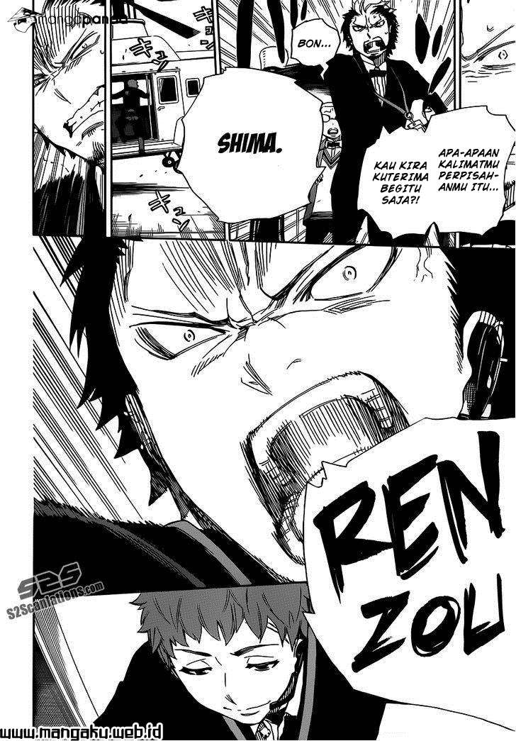 Ao no Exorcist chapter 49.2 halaman 12