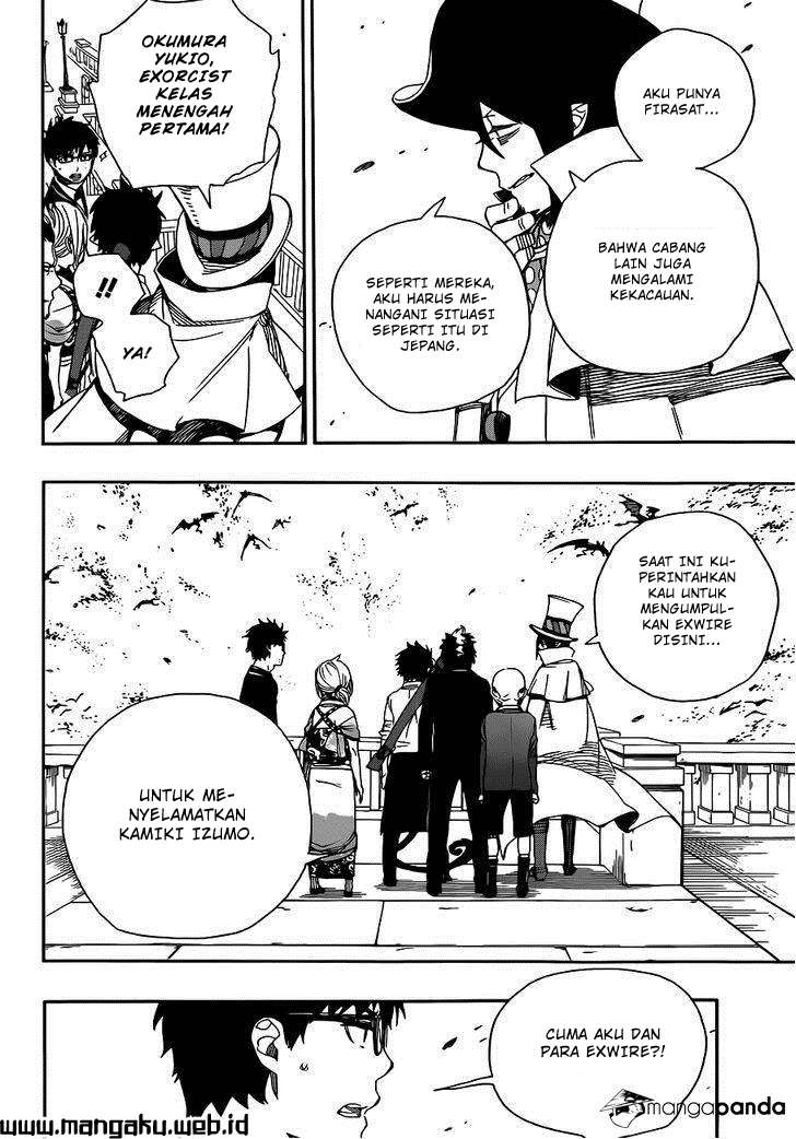 Ao no Exorcist chapter 49.2 halaman 17