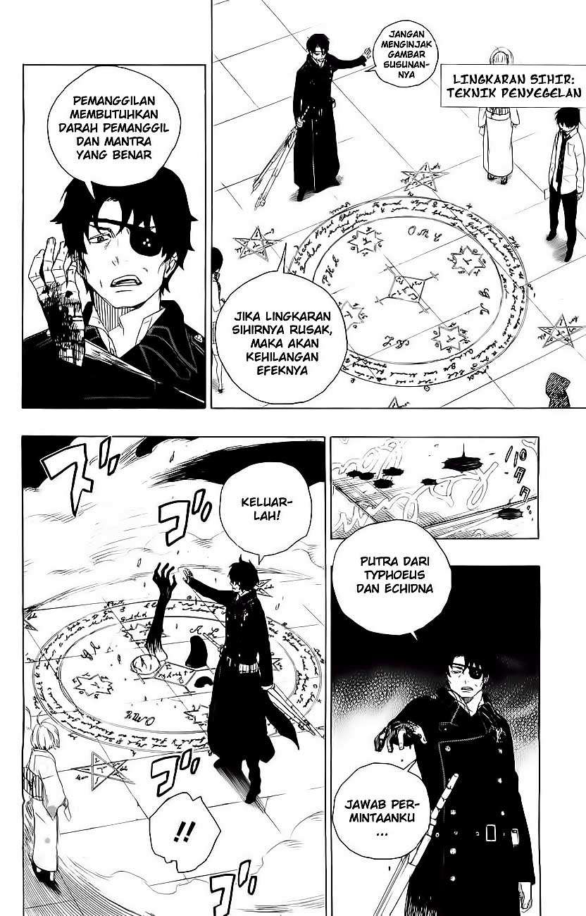 Ao no Exorcist Bab 5 halaman 2