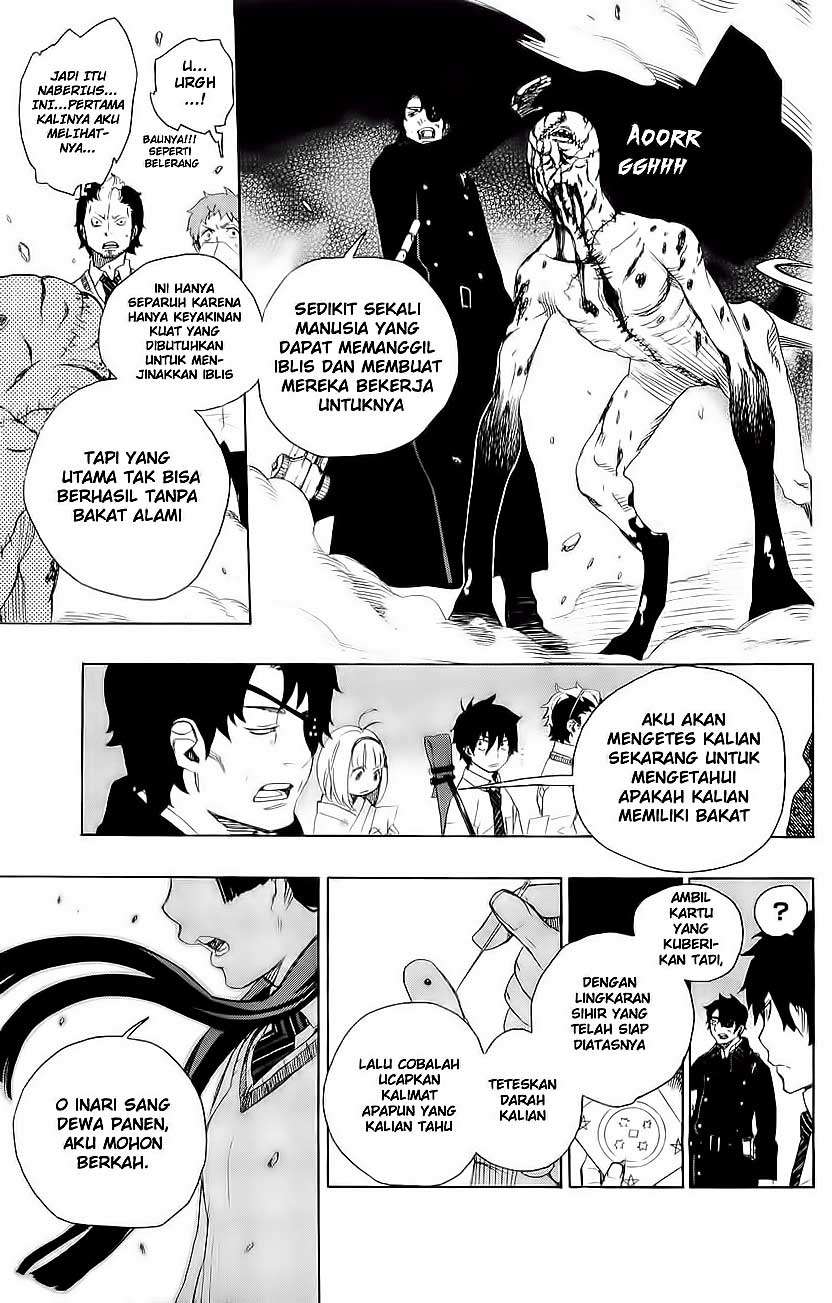 Ao no Exorcist Bab 5 halaman 3
