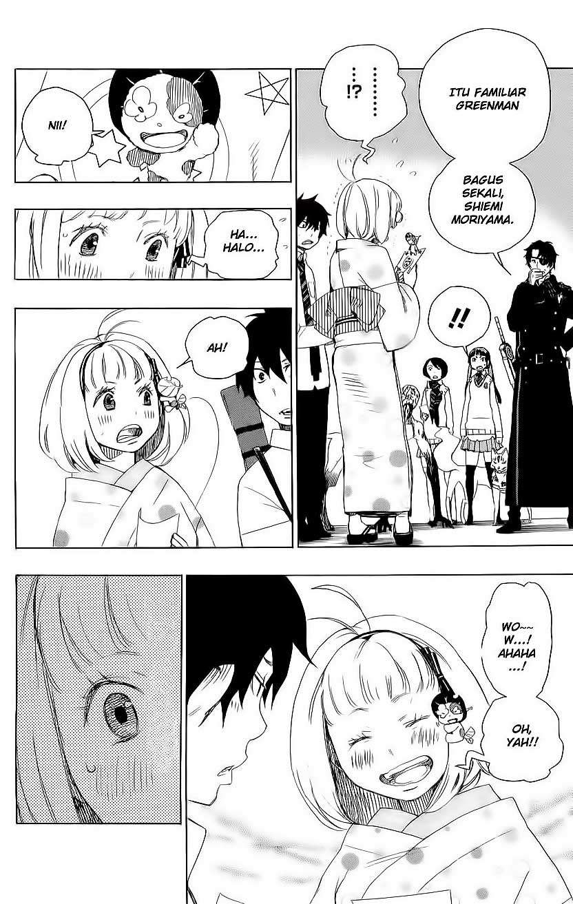 Ao no Exorcist Bab 5 halaman 6