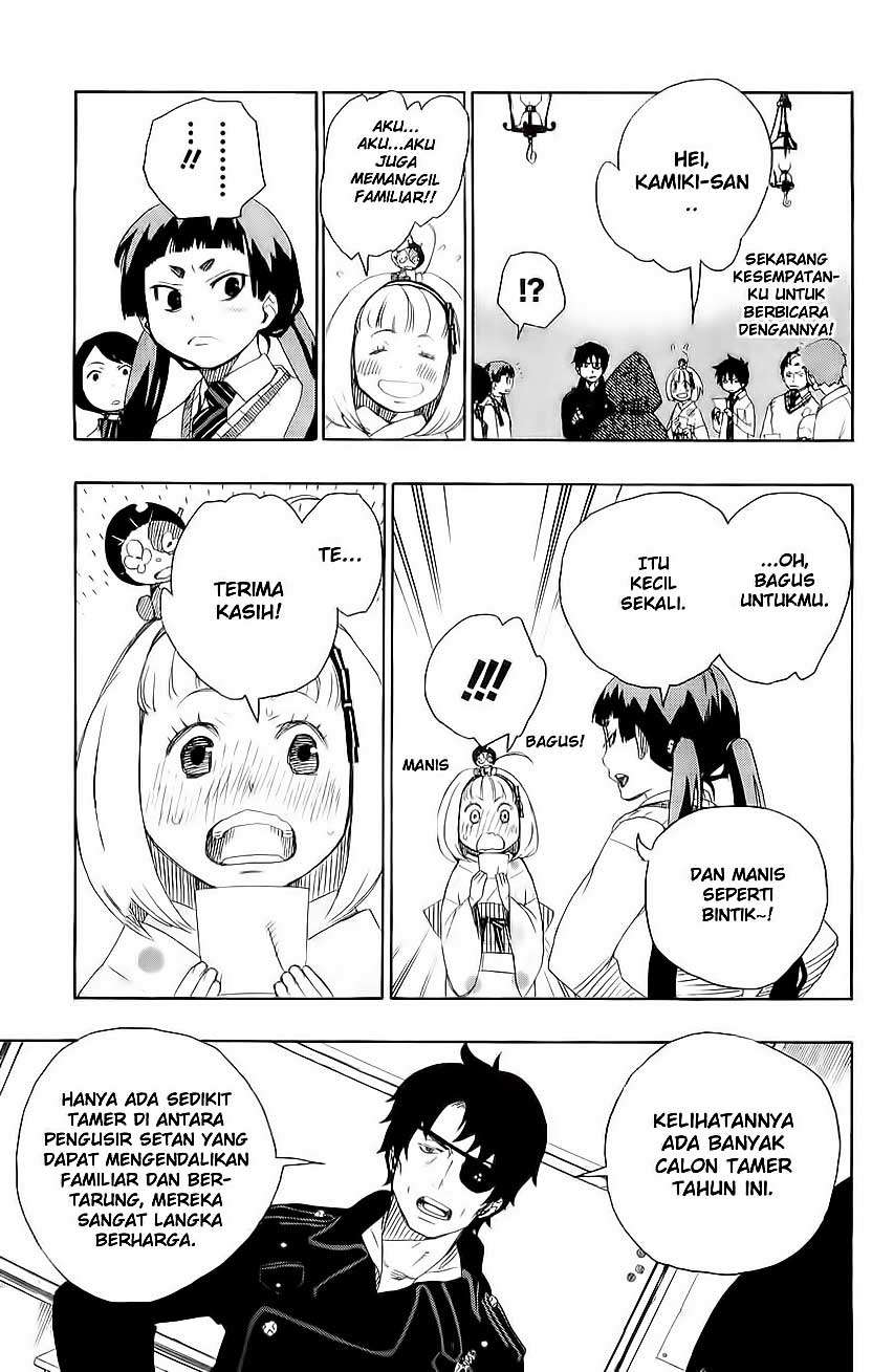 Ao no Exorcist Bab 5 halaman 7