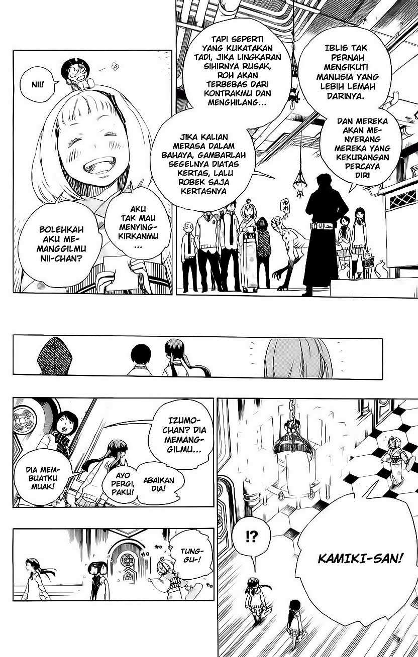 Ao no Exorcist Bab 5 halaman 8