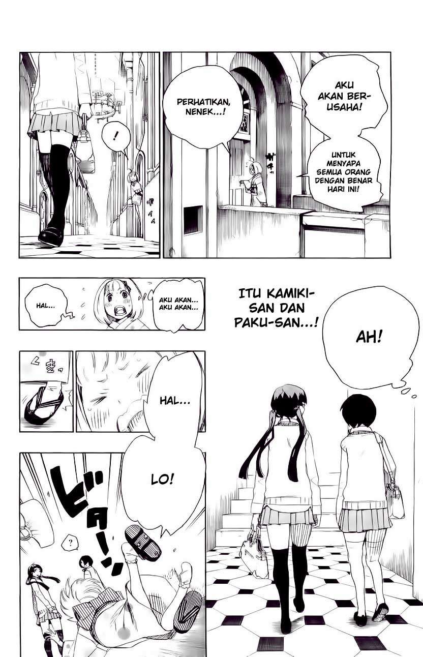 Ao no Exorcist Bab 5 halaman 12