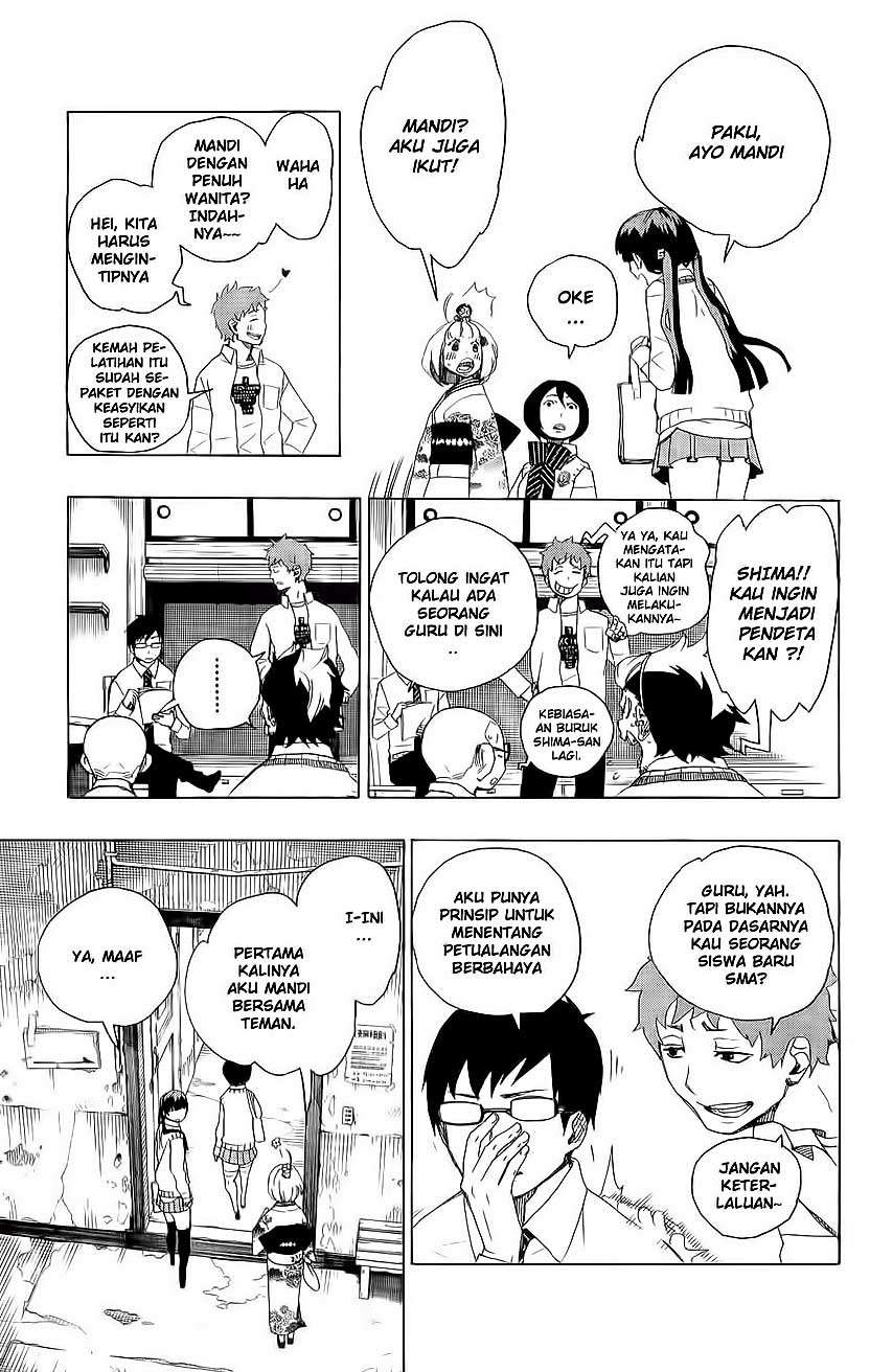 Ao no Exorcist Bab 5 halaman 16
