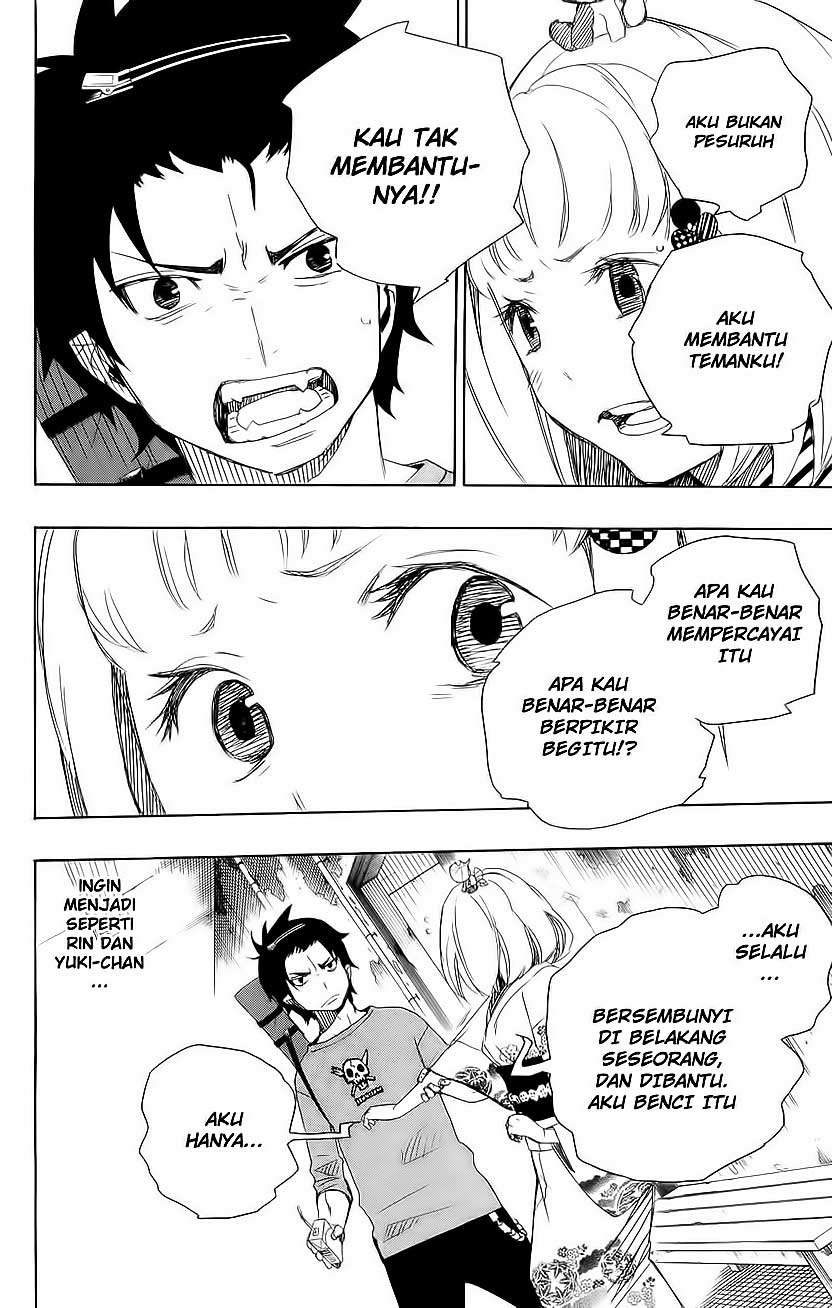 Ao no Exorcist Bab 5 halaman 19