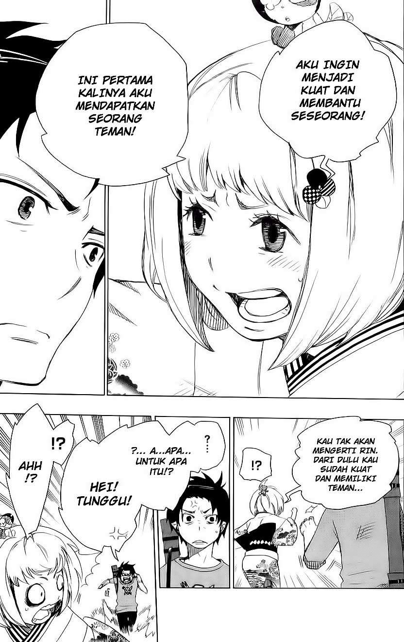 Ao no Exorcist Bab 5 halaman 20