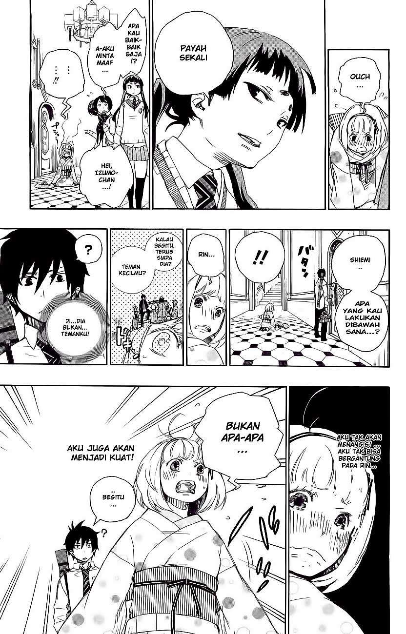Ao no Exorcist Bab 5 halaman 23