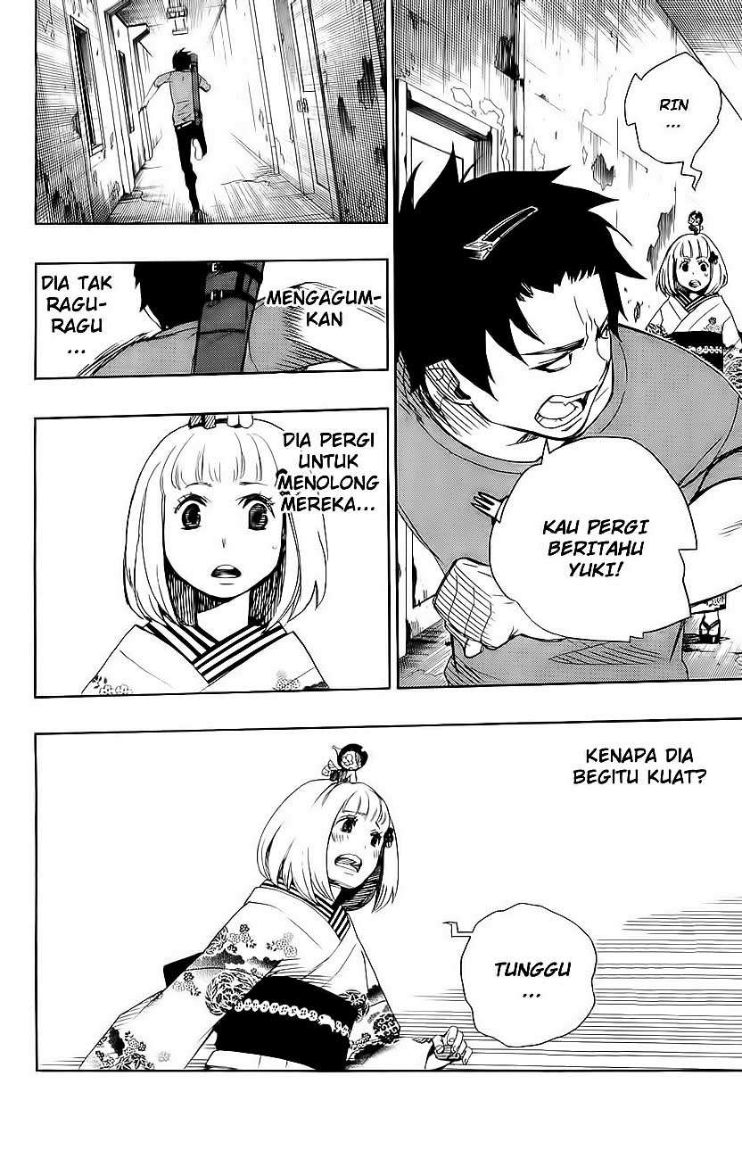 Ao no Exorcist Bab 5 halaman 26
