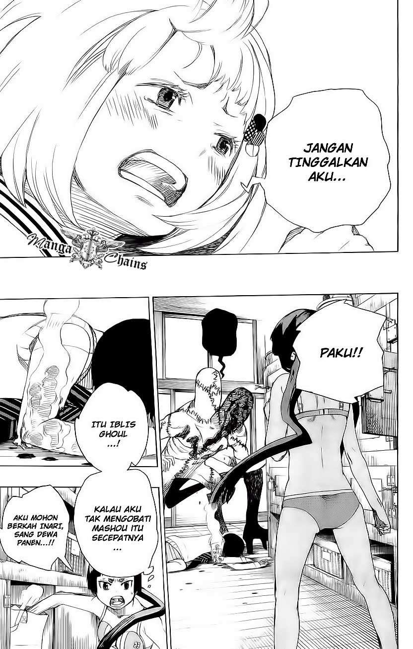 Ao no Exorcist Bab 5 halaman 27
