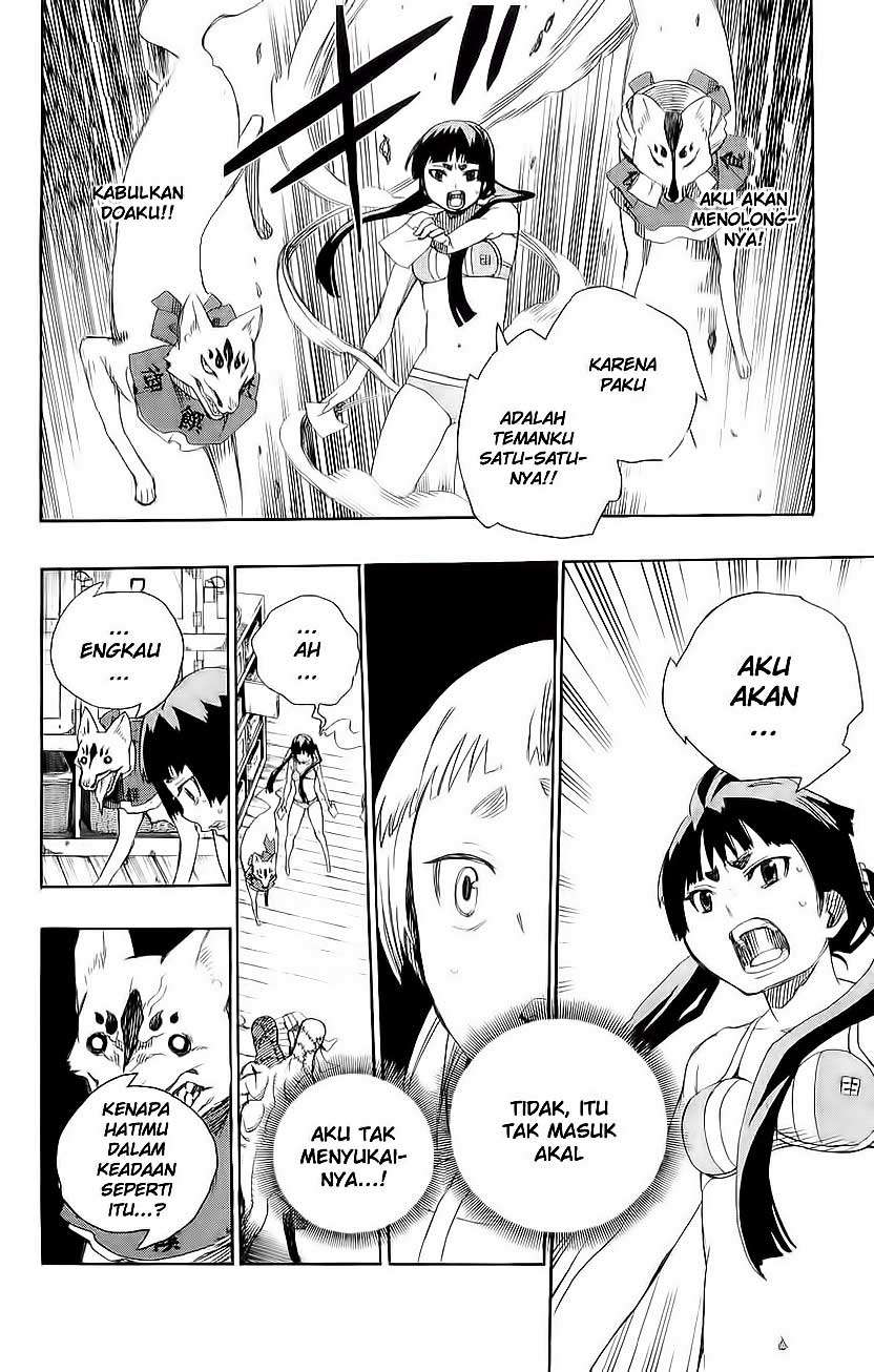 Ao no Exorcist Bab 5 halaman 28