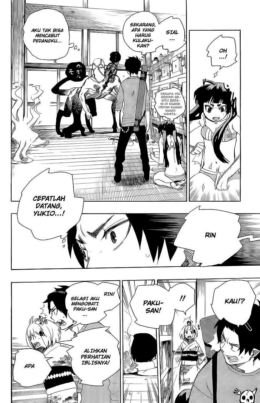 Ao no Exorcist Bab 5 halaman 30