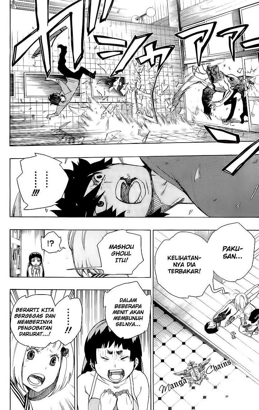 Ao no Exorcist Bab 5 halaman 32