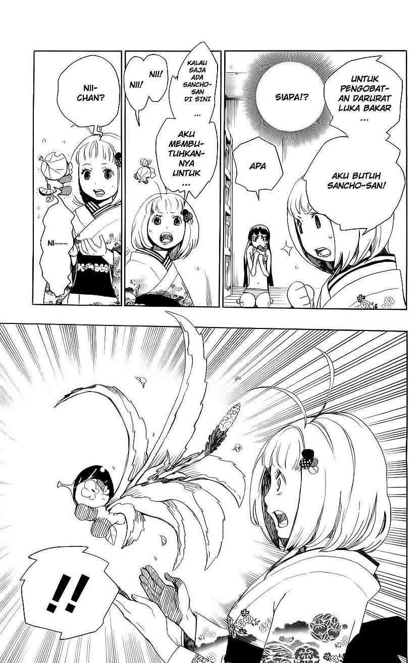 Ao no Exorcist Bab 5 halaman 33