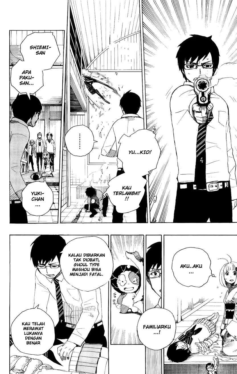 Ao no Exorcist Bab 5 halaman 37