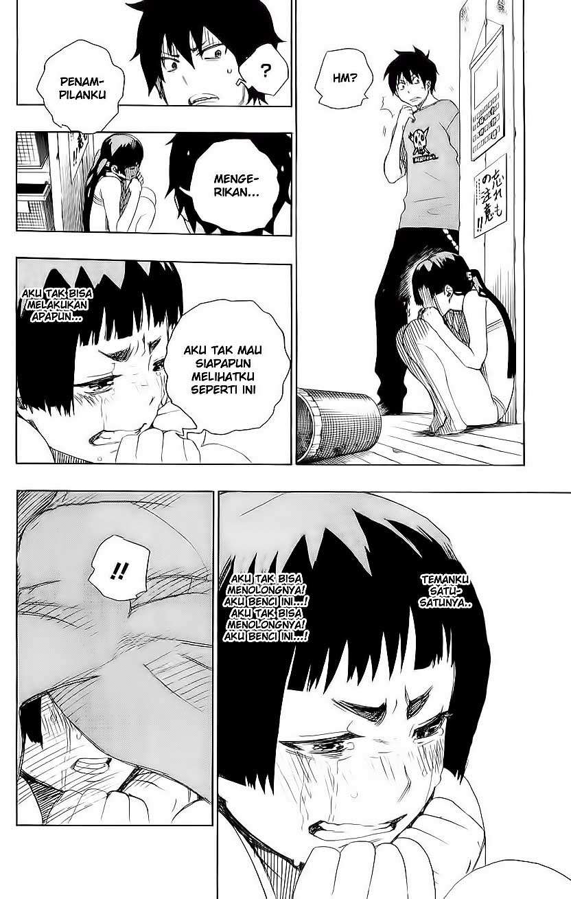 Ao no Exorcist Bab 5 halaman 39