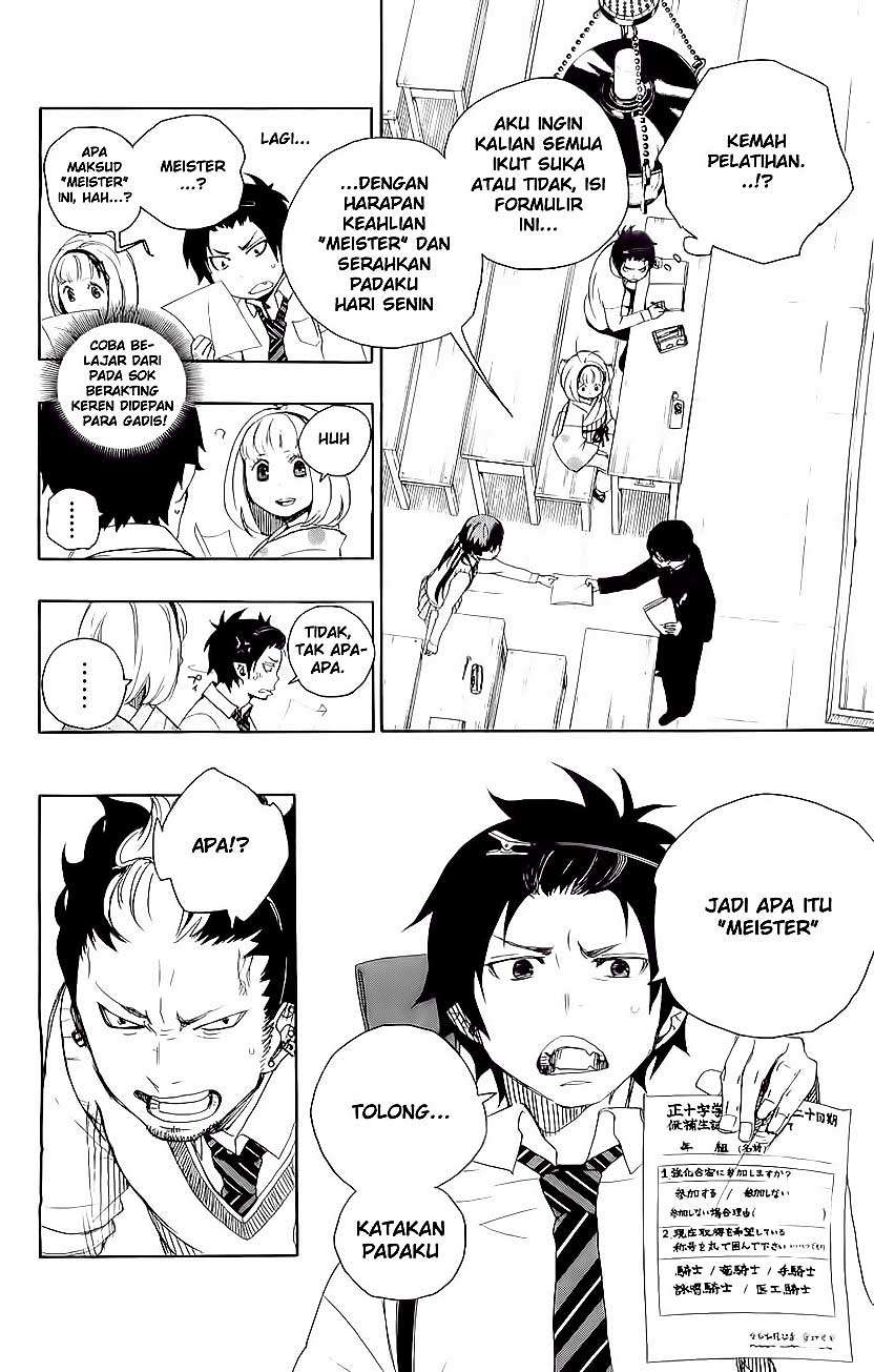 Ao no Exorcist Bab 5 halaman 42