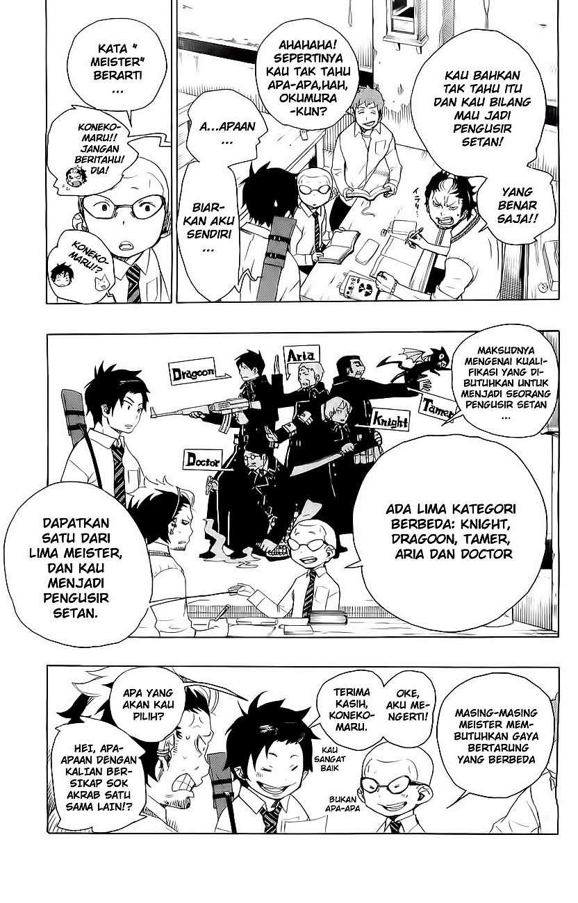 Ao no Exorcist Bab 5 halaman 43