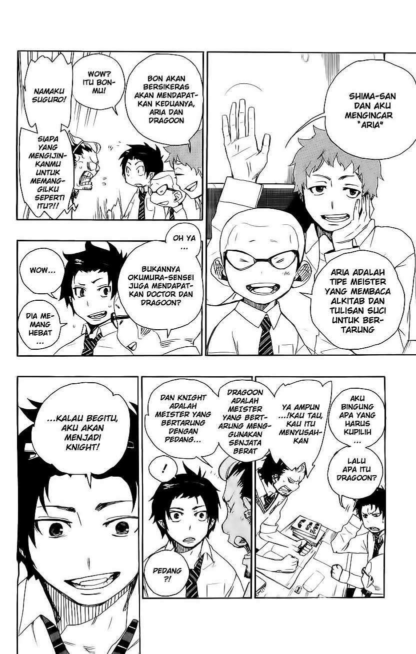 Ao no Exorcist Bab 5 halaman 44