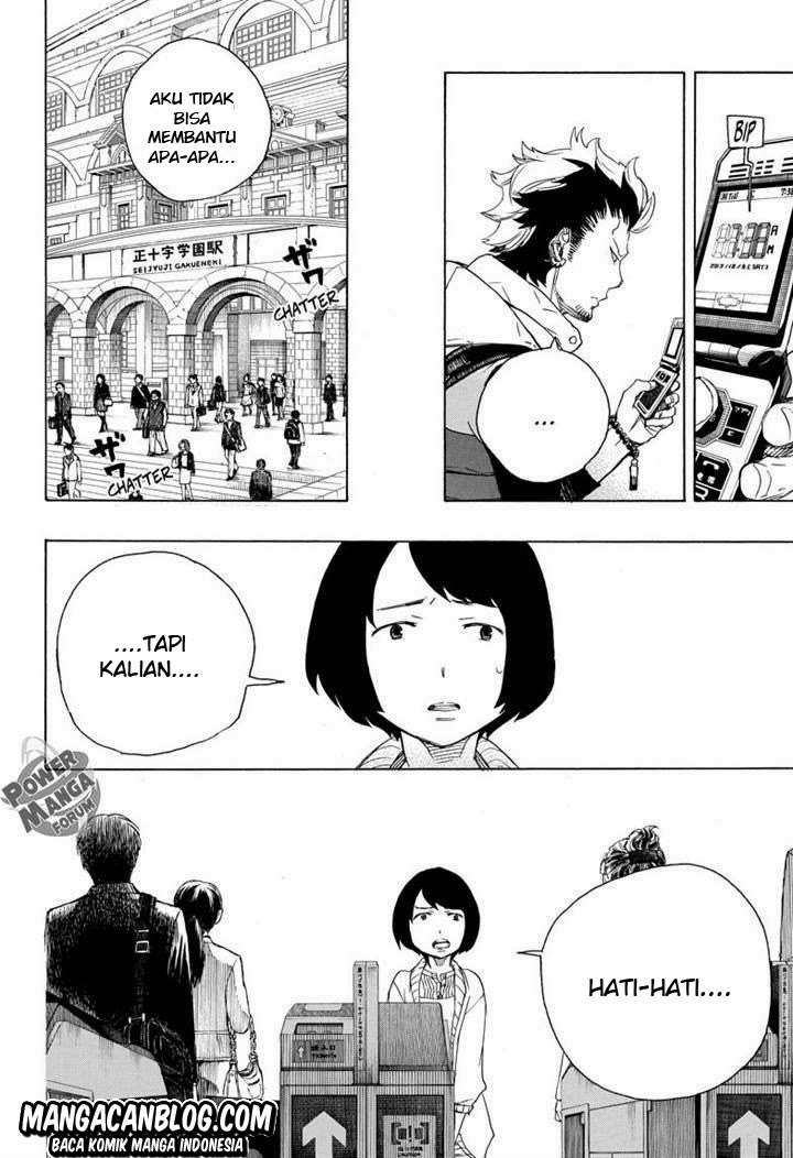 Ao no Exorcist chapter 50 halaman 6