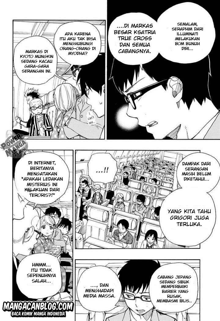 Ao no Exorcist chapter 50 halaman 12