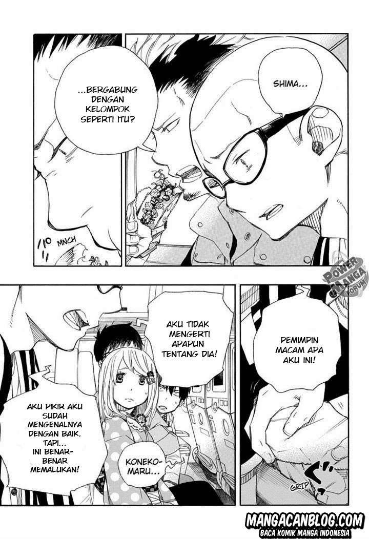 Ao no Exorcist chapter 50 halaman 15