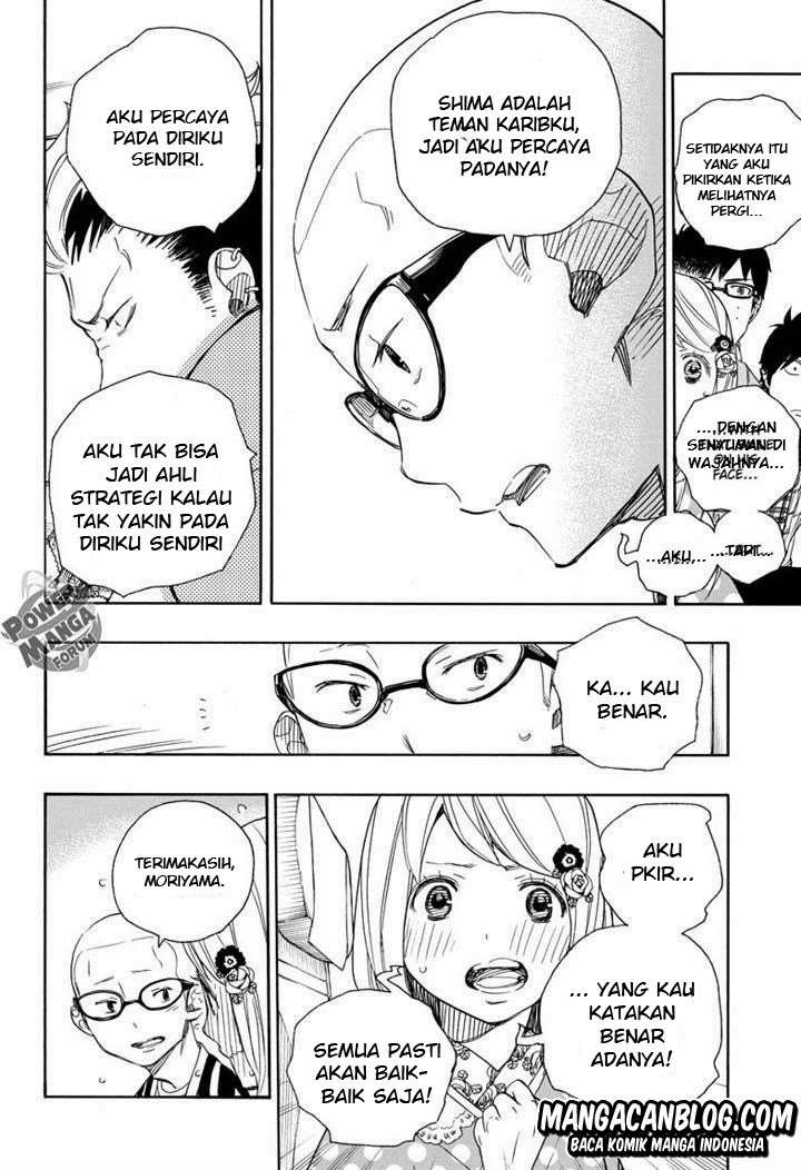 Ao no Exorcist chapter 50 halaman 16
