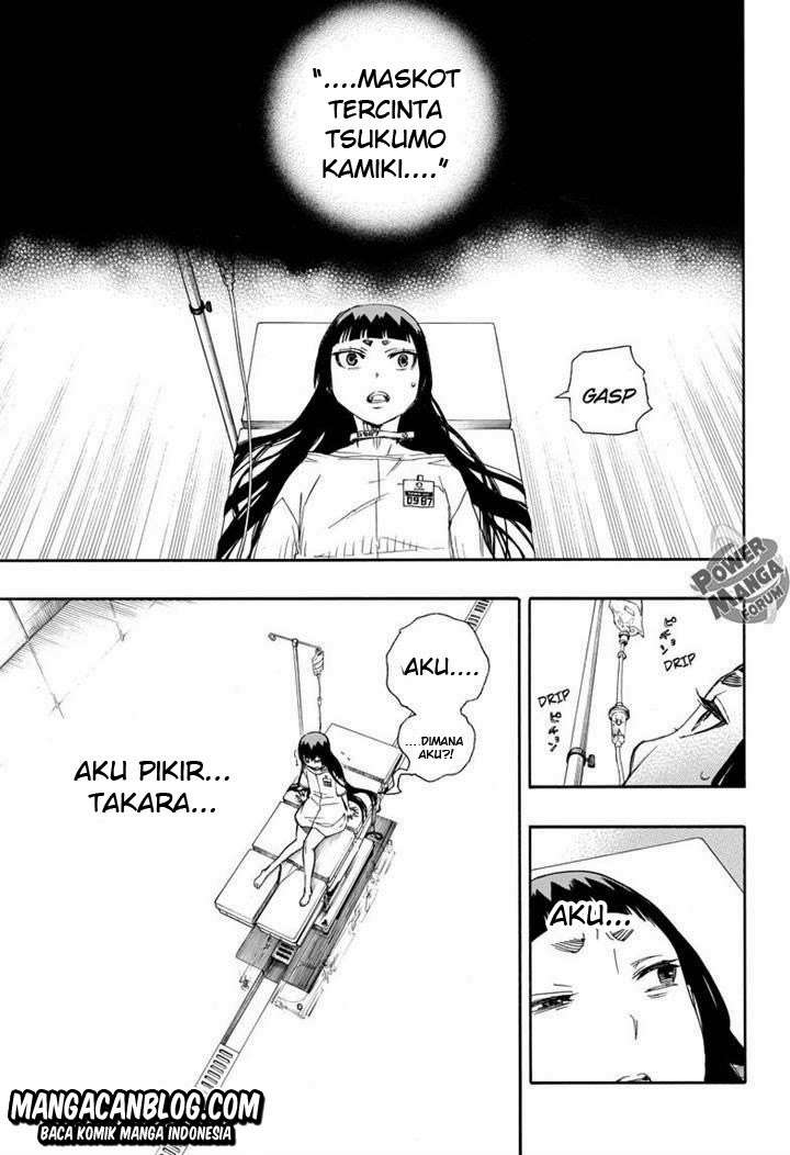 Ao no Exorcist chapter 50 halaman 31