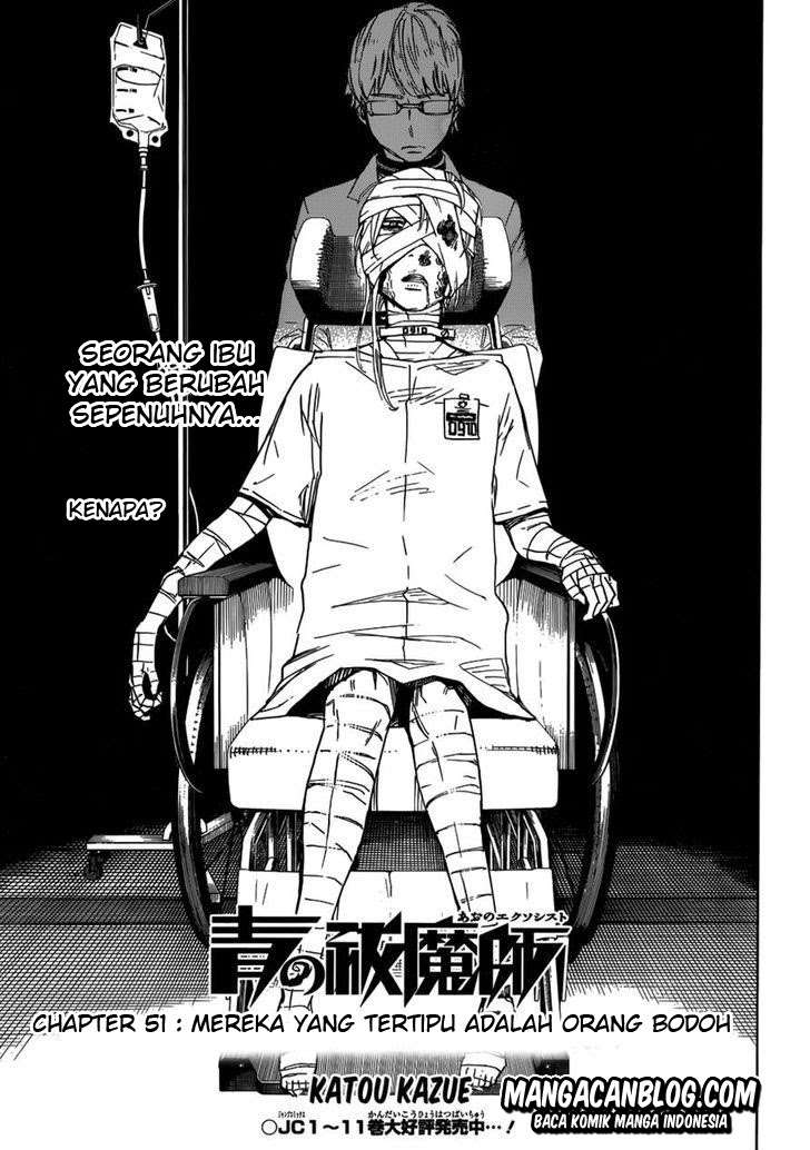 Ao no Exorcist chapter 51 halaman 1