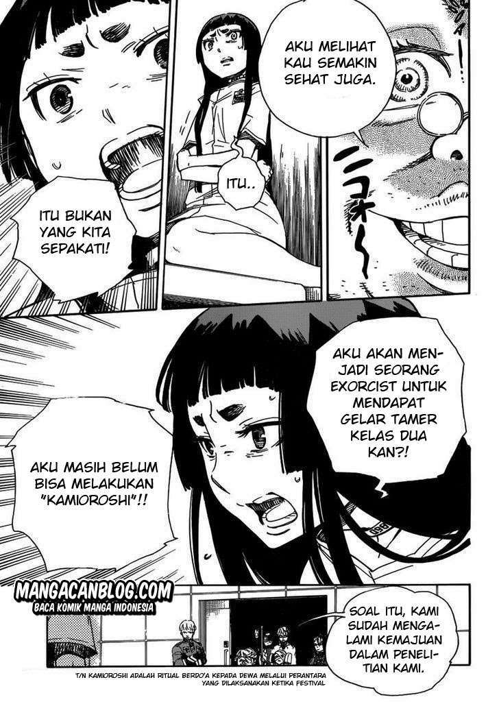 Ao no Exorcist chapter 51 halaman 5