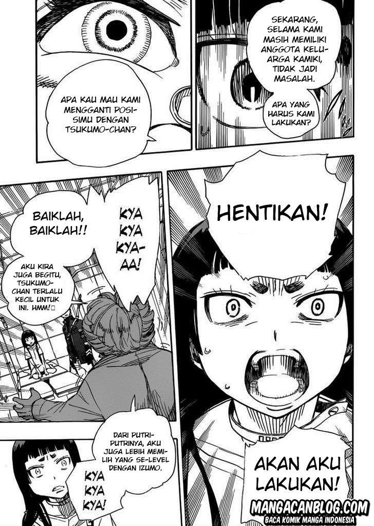 Ao no Exorcist chapter 51 halaman 7