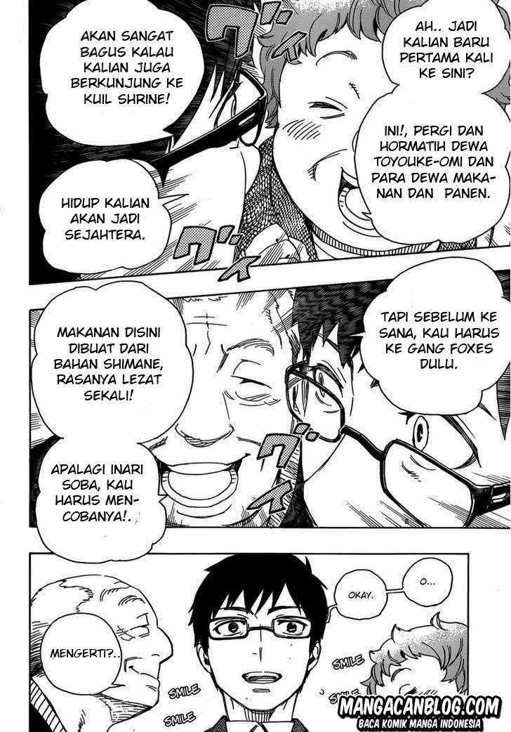 Ao no Exorcist chapter 51 halaman 17