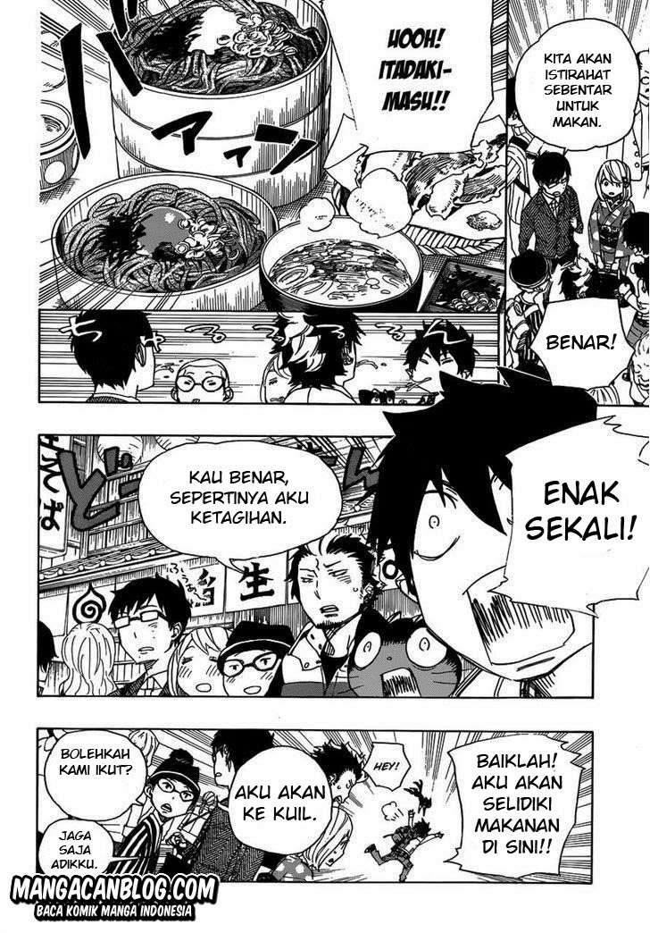 Ao no Exorcist chapter 51 halaman 19