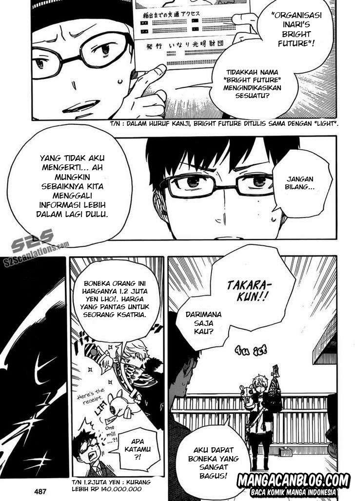 Ao no Exorcist chapter 51 halaman 22