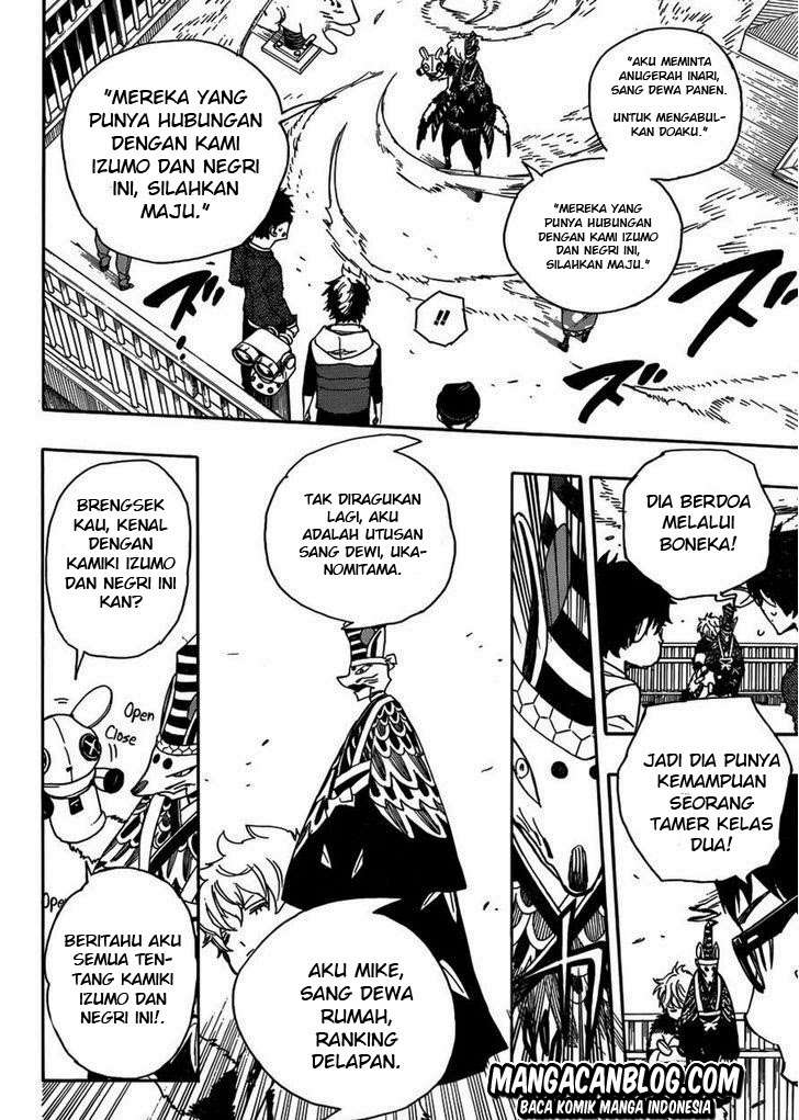 Ao no Exorcist chapter 51 halaman 23