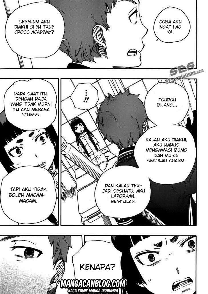 Ao no Exorcist chapter 51 halaman 26