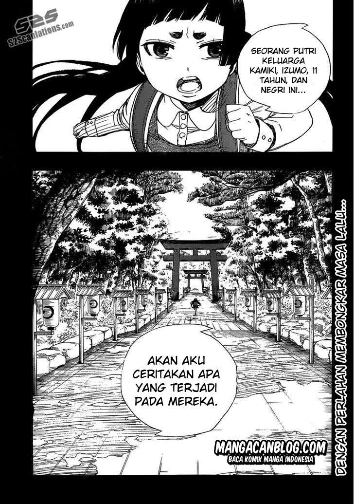 Ao no Exorcist chapter 51 halaman 34
