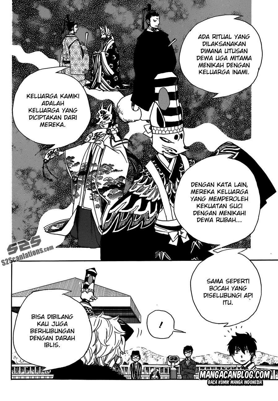 Ao no Exorcist Bab 52 halaman 2