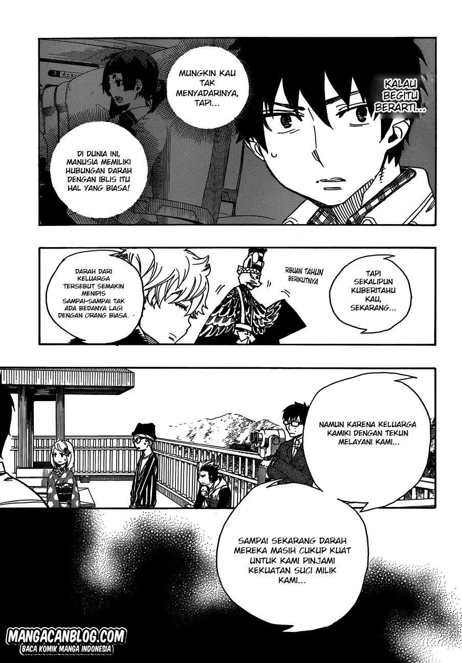 Ao no Exorcist Bab 52 halaman 3