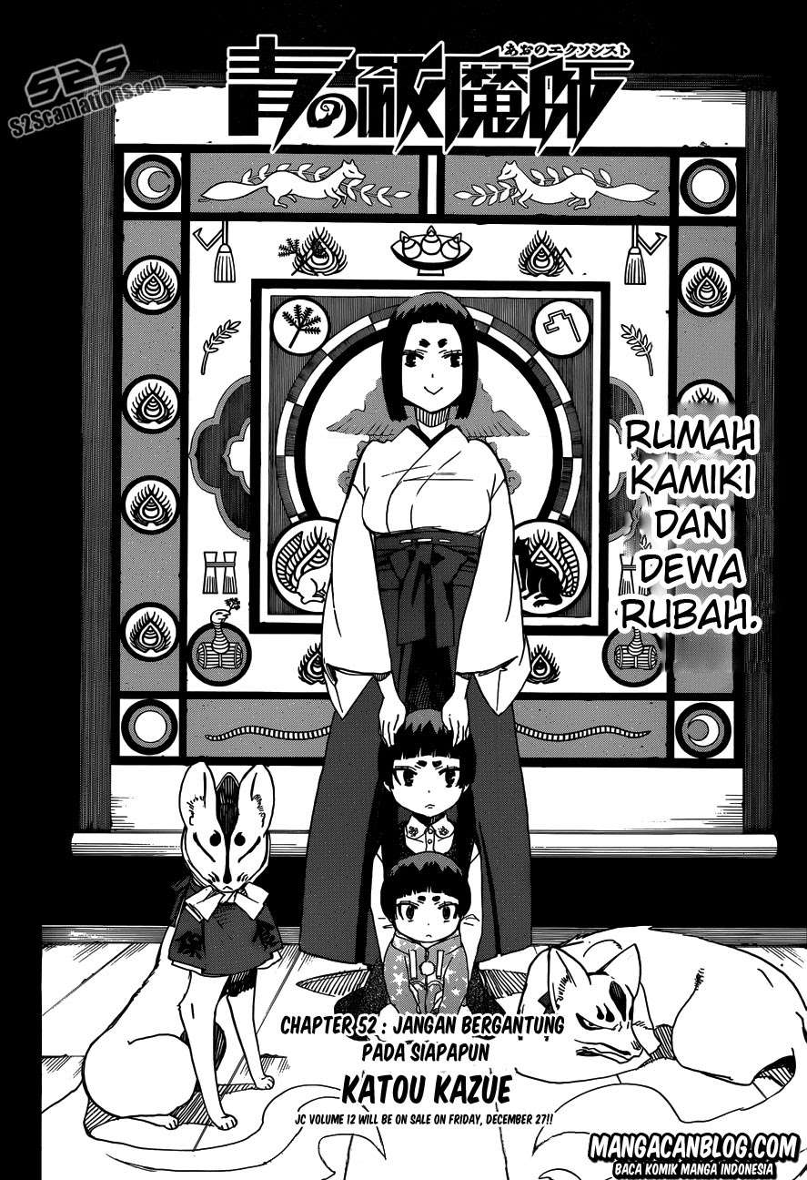 Ao no Exorcist Bab 52 halaman 4
