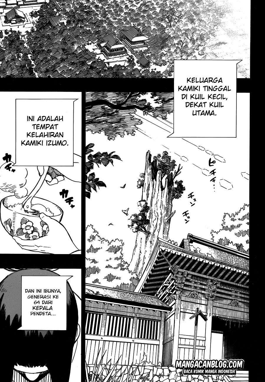 Ao no Exorcist Bab 52 halaman 5