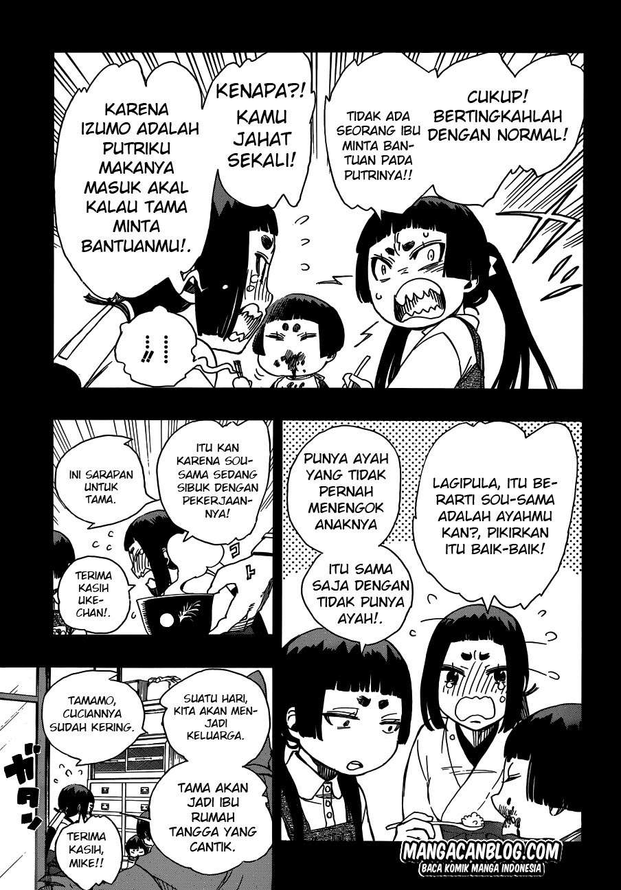 Ao no Exorcist Bab 52 halaman 7