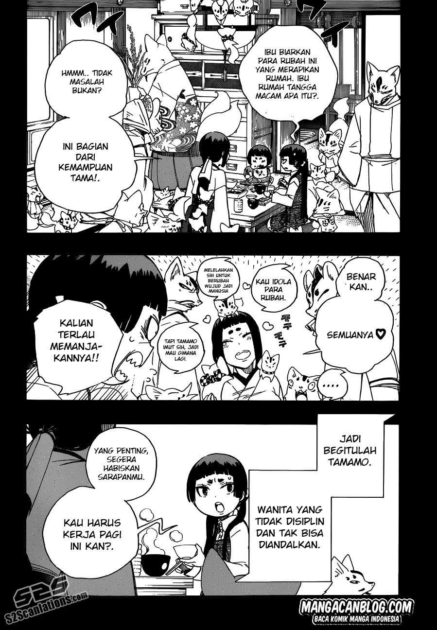 Ao no Exorcist Bab 52 halaman 8