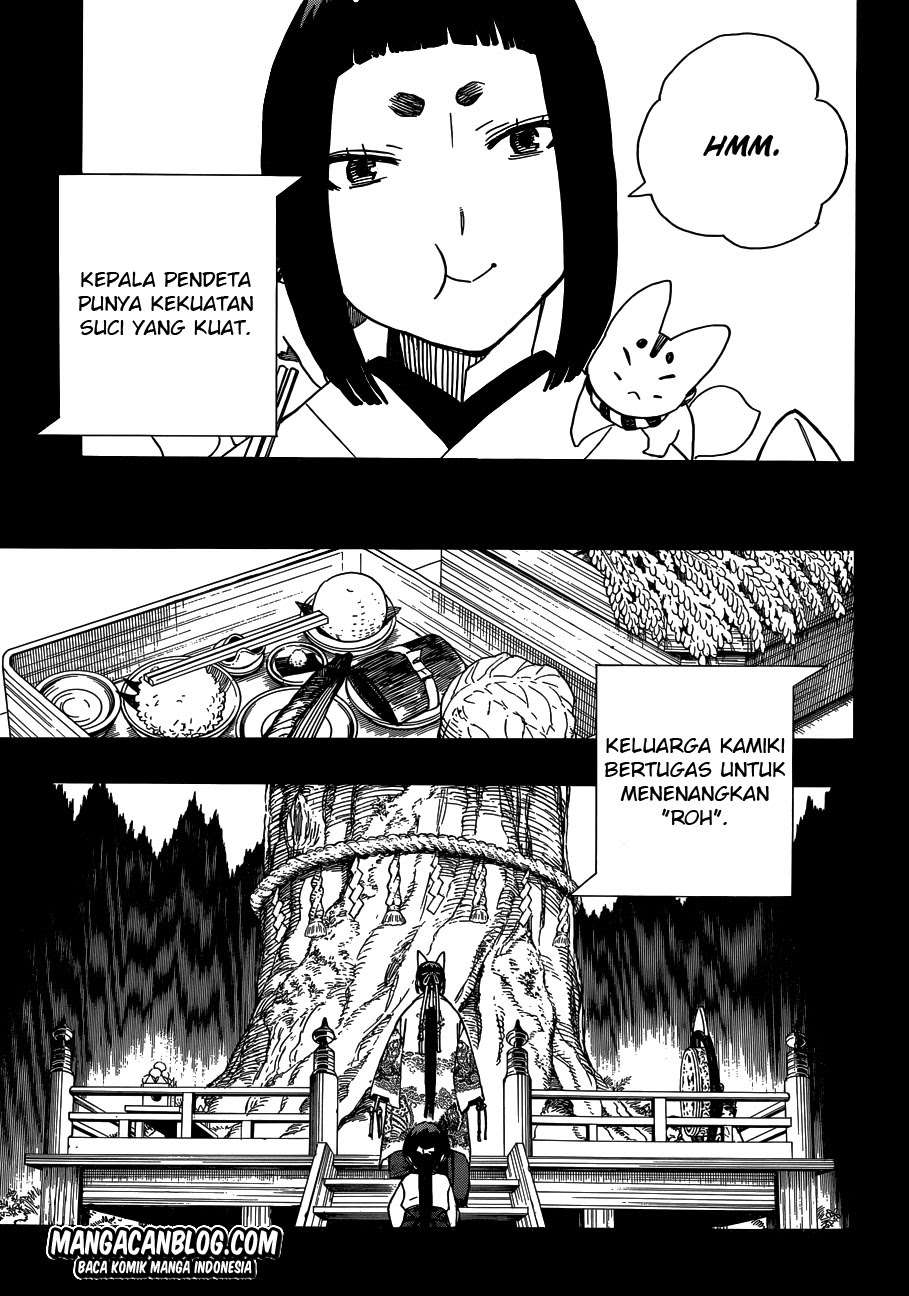 Ao no Exorcist Bab 52 halaman 9