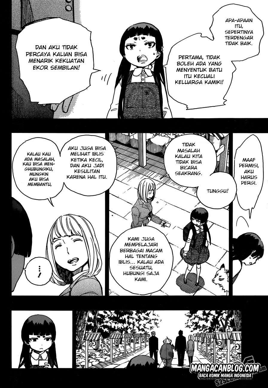 Ao no Exorcist Bab 52 halaman 20