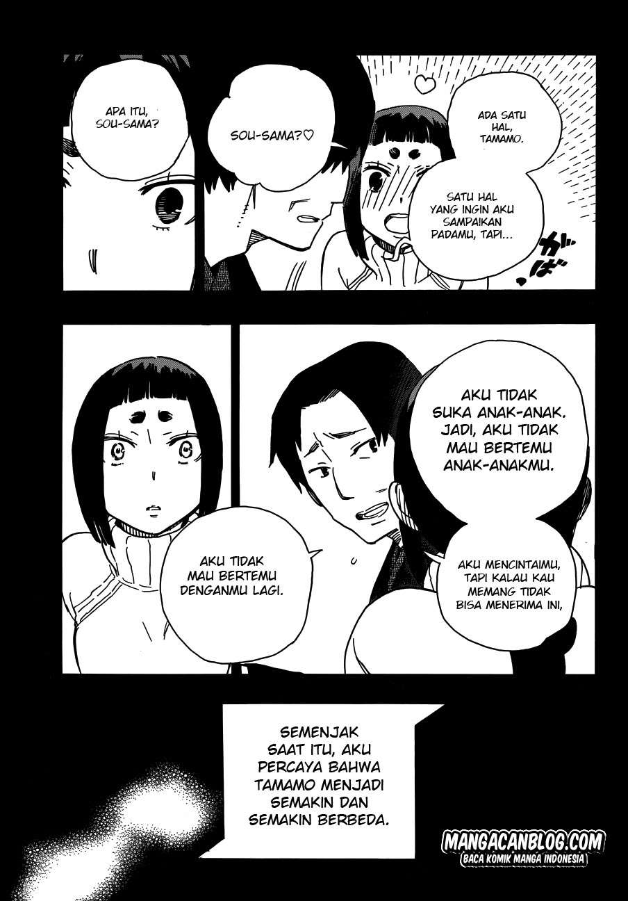 Ao no Exorcist Bab 52 halaman 23