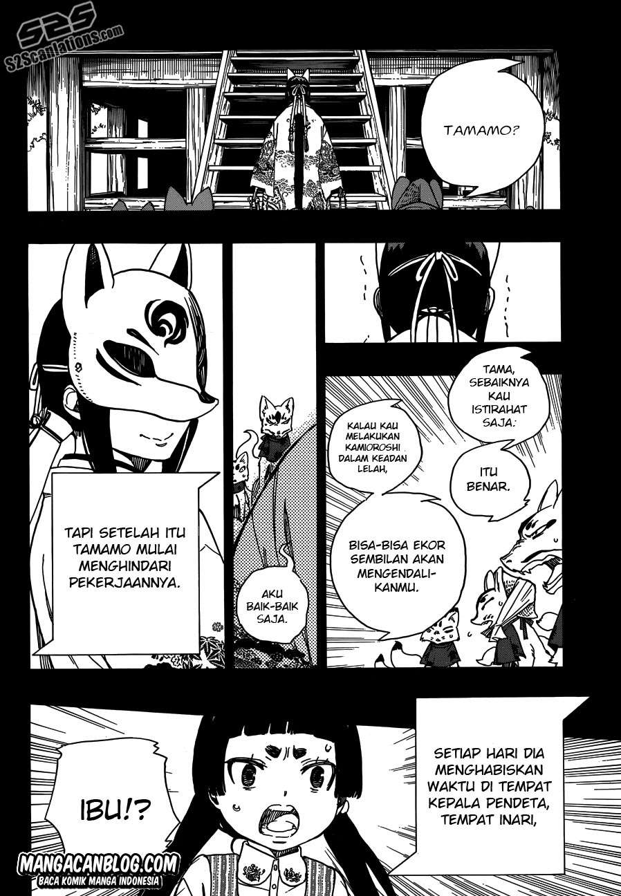 Ao no Exorcist Bab 52 halaman 24