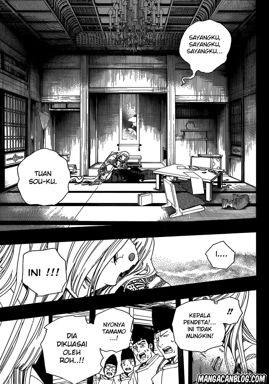 Ao no Exorcist Bab 52 halaman 27