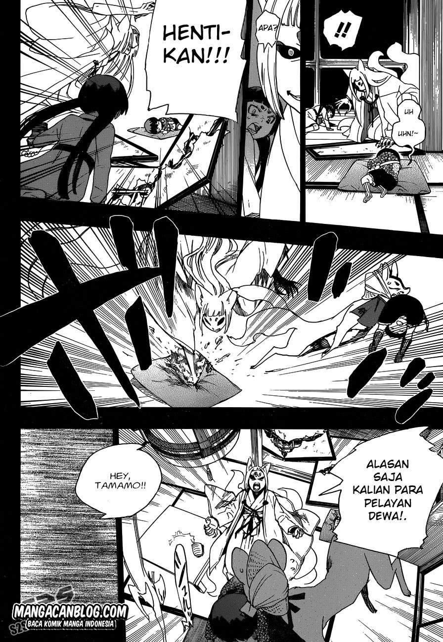 Ao no Exorcist Bab 52 halaman 32