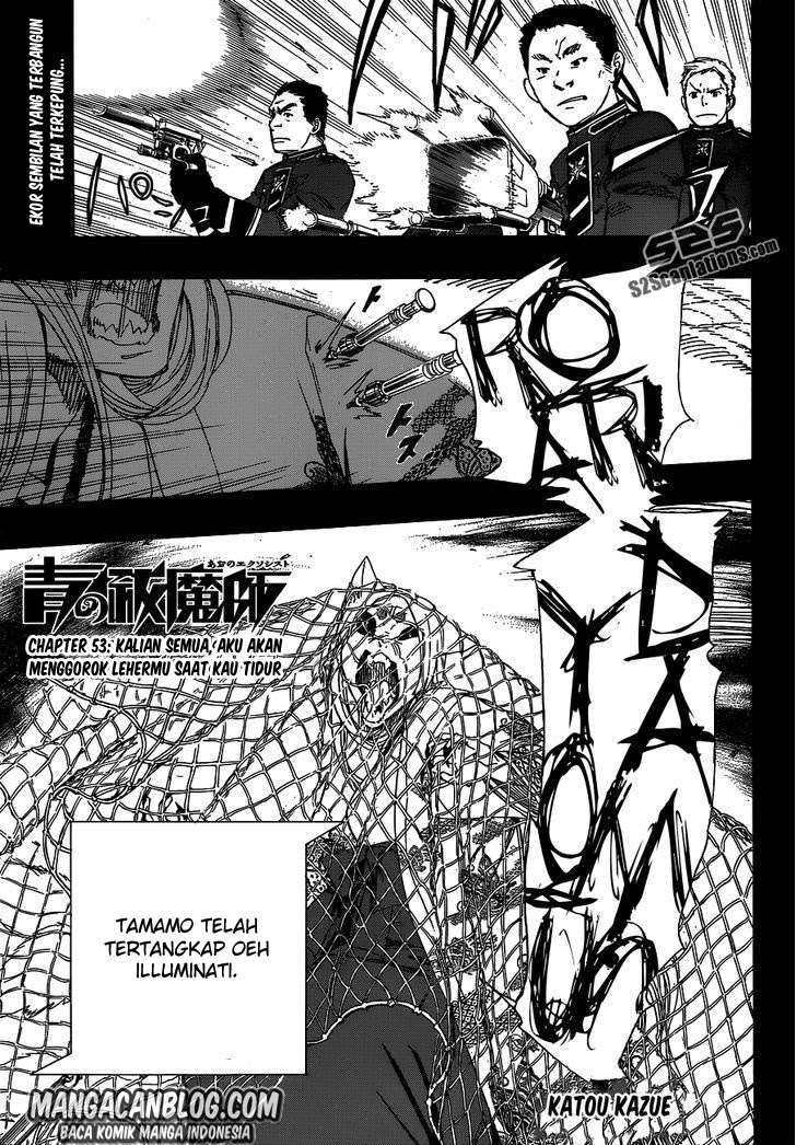Ao no Exorcist chapter 53 halaman 3